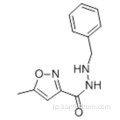 イソカルボキシアミド（200 MG）CAS 59-63-2